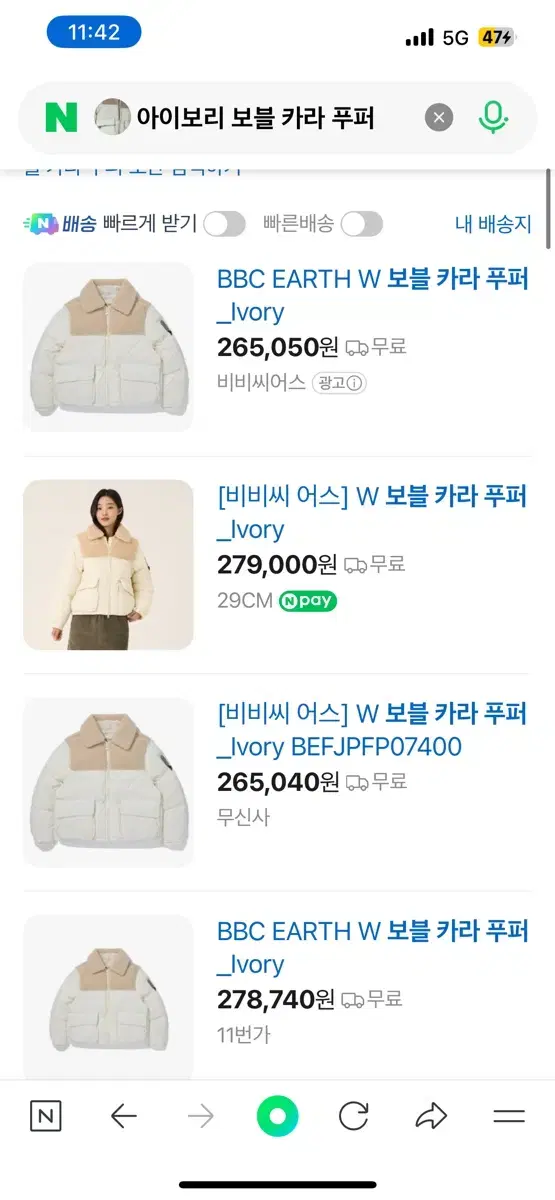 thumbnail-5